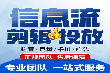 百度推广成功案例解析：品牌知名度飙升